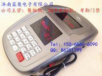 【藍奧電子】_藍奧電子價格_藍奧電子圖片_藍奧電子批發_藍奧電子廠家 - 產品庫 - 阿土伯交易網