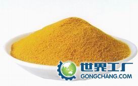 供應攀枝花28%聚合氯化鋁_環(huán)保_世界工廠網(wǎng)中國產品信息庫