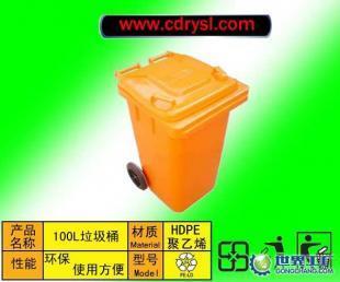 供應廣元達州遂寧塑料垃圾桶零件柜德陽攀枝花塑料托盤周轉箱_環保_世界工廠網中國產品信息庫