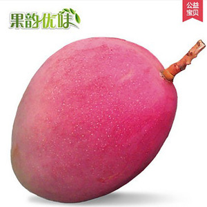 攀枝花綠色芒果 產地直供，品質優選，批發采購一站式服務